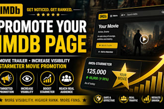 promote imdb page, movie trailer increase visibility starmeter movie promotion
