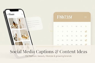 create social media captions and content ideas for your brand