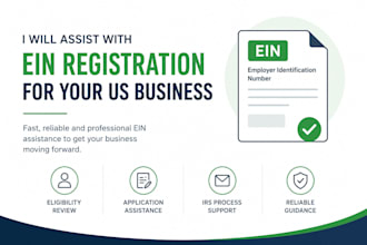 assist with ein registration for your US business