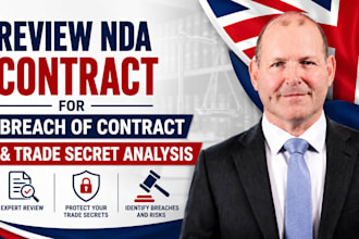 review nda contract for breach of contract and trade secret analysis