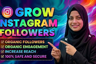 professionally grow instagram followers and increase engagement