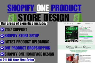 build a high converting shopify one product store