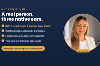 translate and localize your content in german, russian and english