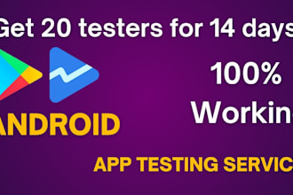 12 testers for google play closed testing for complete 14 days 12 app tester