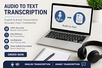 transcribe english or arabic audio to text accurately