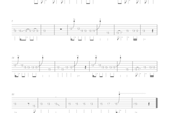 transcribe a vocal melody into guitar tab