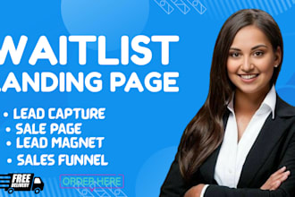 lead capture page opt in page waitlist page form page lead capture landing page