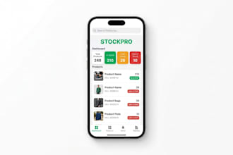 create a mobile inventory management app using glide in 5 days