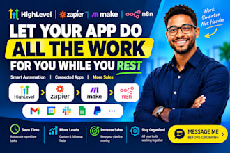 gohighlevel zapier make n8n full automation integration