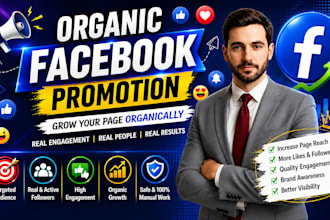 grow your facebook followers organically with real targeted audience