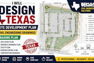 design texas site development plan, civil engineering drawings, grading plan