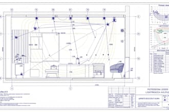 provide lighting design and plans, photometric analysis