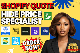 setup pricing quote guru sb qs sa request a quote hide price offerly bss b2b