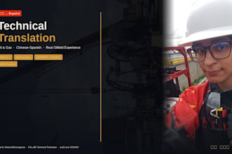 translate chinese to spanish oil and gas expert hsk certified
