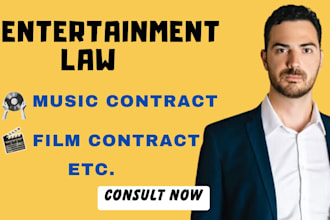 do legal music and entertainment law artist contracts, agreement and consulting