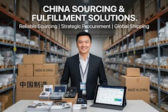 serve as your private sourcing consultant in china