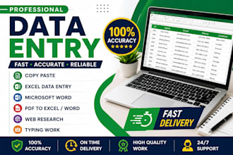 data entry typing service