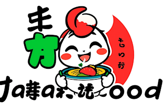 make awesome japanese food logo for your company