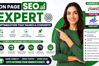 on page SEO expert optimization yoast rankmath plugin