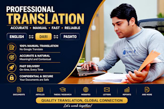 translate english to dari and pashto professionally