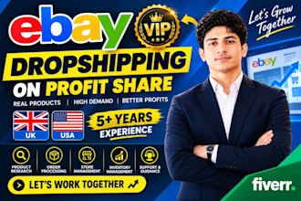 do ebay dropshipping on profit share