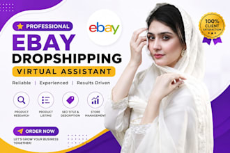 do ebay dropshipping on profit share