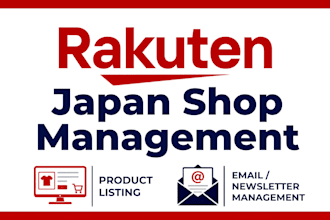manage your rakuten japan shop, listings, and newsletters