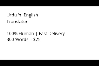 translate urdu to english accurately human translator no ai