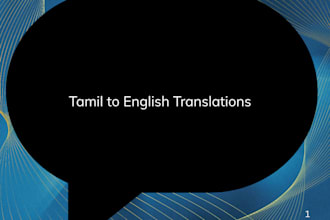 translate tamil articles to english with accurate typing