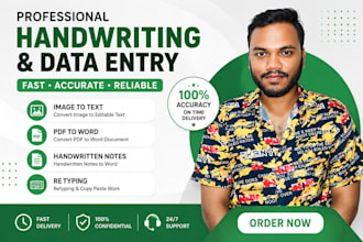 write anything with my beautiful handwriting and date entry