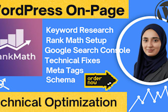 optimize your wordpress website with rank math