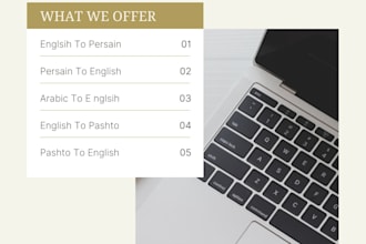 translate persain language into english