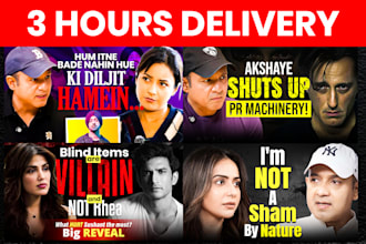 design eye catching podcast thumbnails for youtube