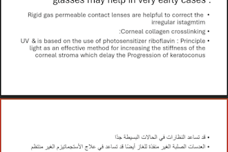summarize your medical lectures , notes clearly