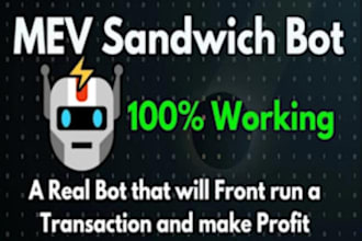 build arbitrage bot, mev, sniper, pump fun, sandwich, volume on solana, eth, bsc