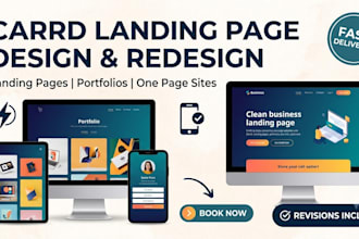 design carrd landing page carrd portfolio website redesign carrd landing page