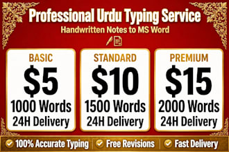 do fast urdu typing and convert handwritten notes to ms word