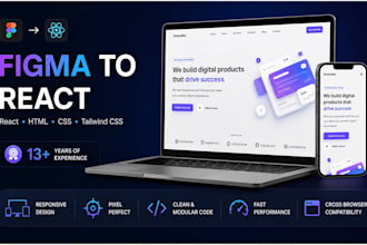 convert figma to react frontend with tailwind CSS