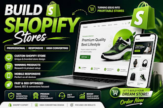 build a professional shopify website