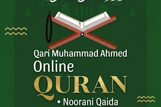 teach quran with tajweed online via zoom