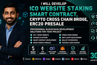 do ico website staking smart contract, crypto cross chain bridge, erc20 presale