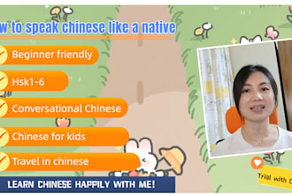 teach you fluent daily chinese as a native mandarin tutor