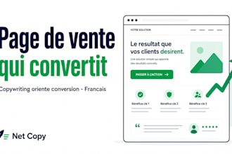 rediger votre page de vente qui convertit vos visiteurs