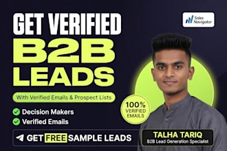 do b2b lead generation any industry, linkedin lead gen