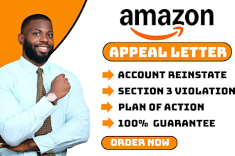 amazon section 3 poa and appeal letter to reactivate your suspended account