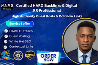 do haro outreach digital PR and authority backlinks for saas brands