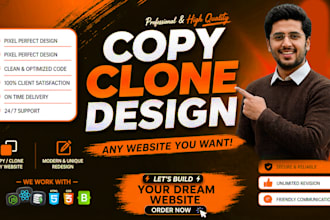 clone, duplicate, or redesign website