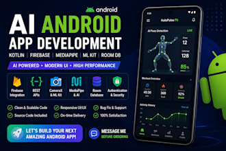 develop ai powered android app