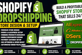 build shopify store shopify dropshipping via aliexpress alibaba dropified dsers