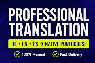 translate german english spanish to native portuguese